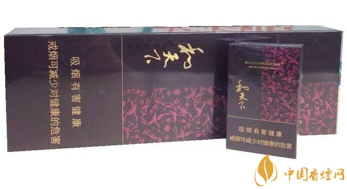 銷量最好百元香煙排行榜，白沙和天下送禮首選