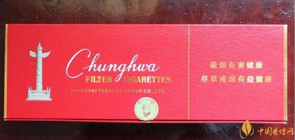 銷量最好百元香煙排行榜，白沙和天下送禮首選