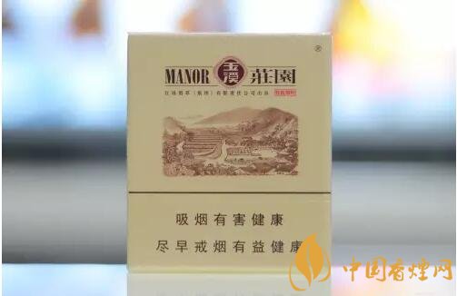 勁大的煙有哪些，高焦油含量香煙勁大解癮
