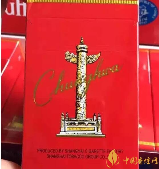 勁大的煙有哪些，高焦油含量香煙勁大解癮