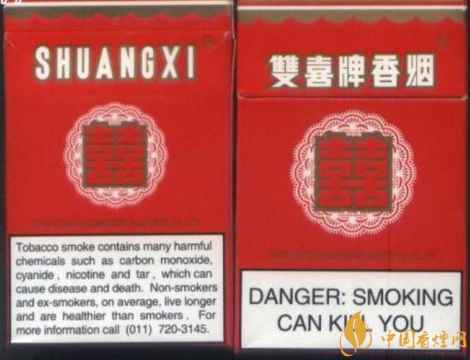 勁大的煙有哪些，高焦油含量香煙勁大解癮