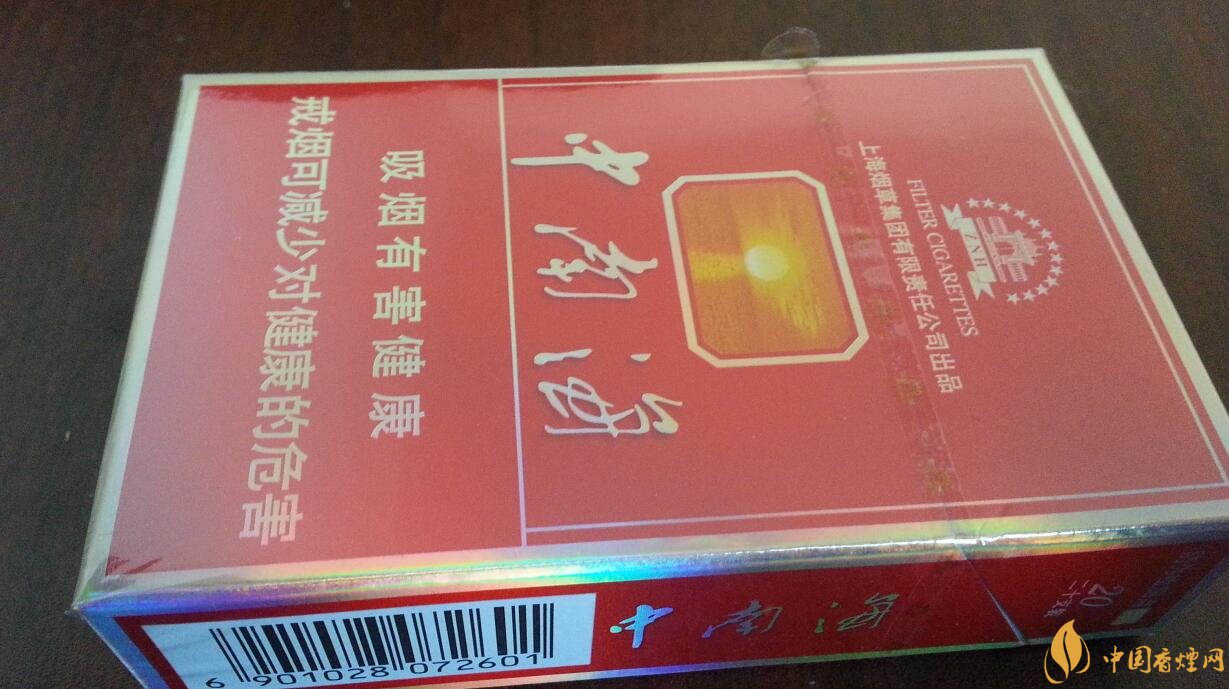 勁大的煙有哪些，高焦油含量香煙勁大解癮