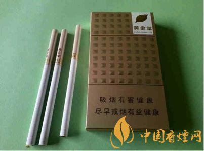 低焦煙哪個品牌好，國產(chǎn)6mg低焦油香煙排行榜