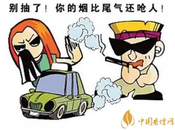車內(nèi)抽煙更易致癌，車內(nèi)二手煙讓車受傷