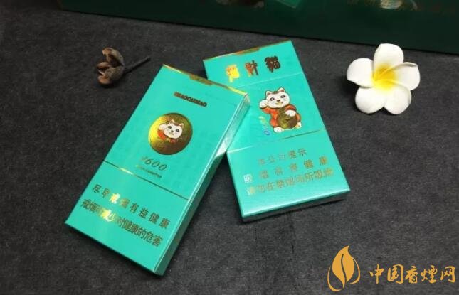 好貓細支香煙價格多少，好貓細支香煙有哪些