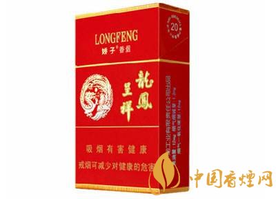 15元煙排行榜前十名，最有小資情調的香煙
