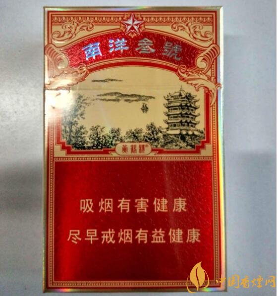 15元一包的黃鶴樓香煙盤點(diǎn)，黃鶴樓平民香煙之王