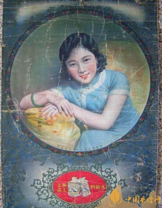大前門1916價(jià)格及圖片，大前門1916軟短怎么樣