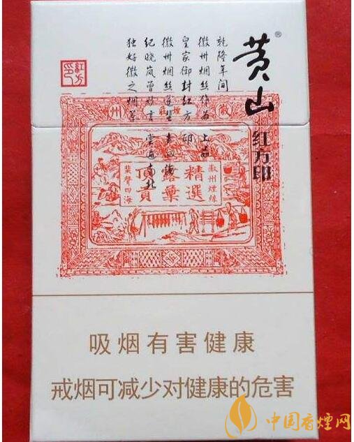 好抽的國(guó)產(chǎn)爆珠煙排行，酒香爆珠煙最受歡迎