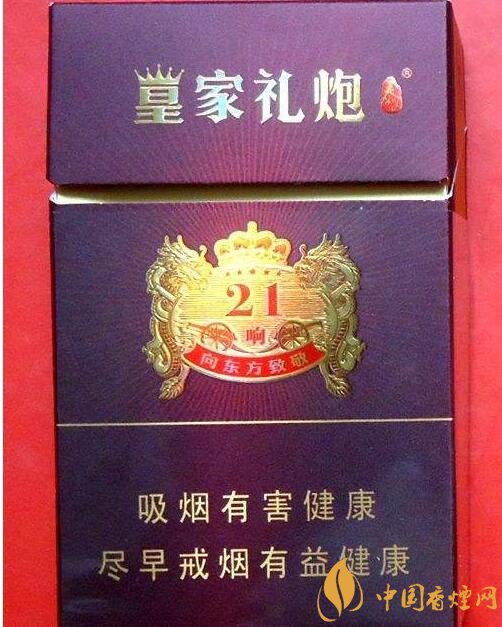 好抽的國(guó)產(chǎn)爆珠煙排行，酒香爆珠煙最受歡迎