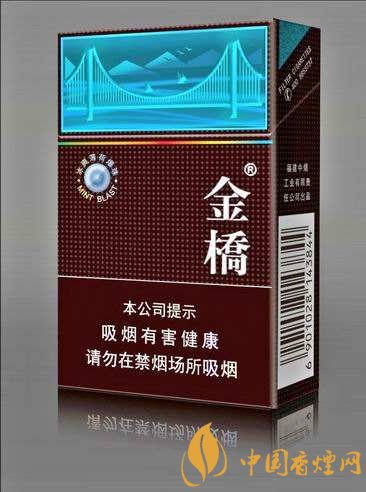 好抽的國(guó)產(chǎn)爆珠煙排行，酒香爆珠煙最受歡迎