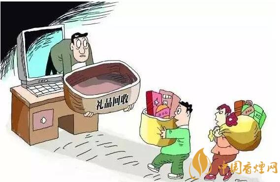 回收禮品煙違法，回收代賣禮品煙如何處罰