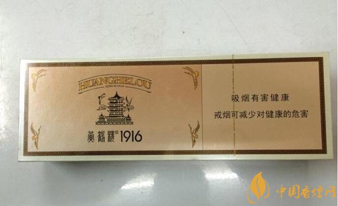 2018十大口感好的高檔香煙，香煙口感排行榜 