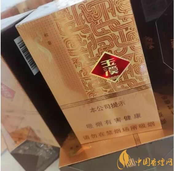 2018年云煙新上八款中支煙，云煙中支煙有哪些