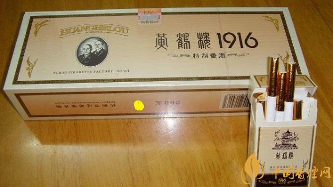 2018年好抽的短支煙排行榜，十大口感最好的短支香煙