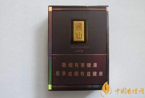 2018年好抽的短支煙排行榜，十大口感最好的短支香煙