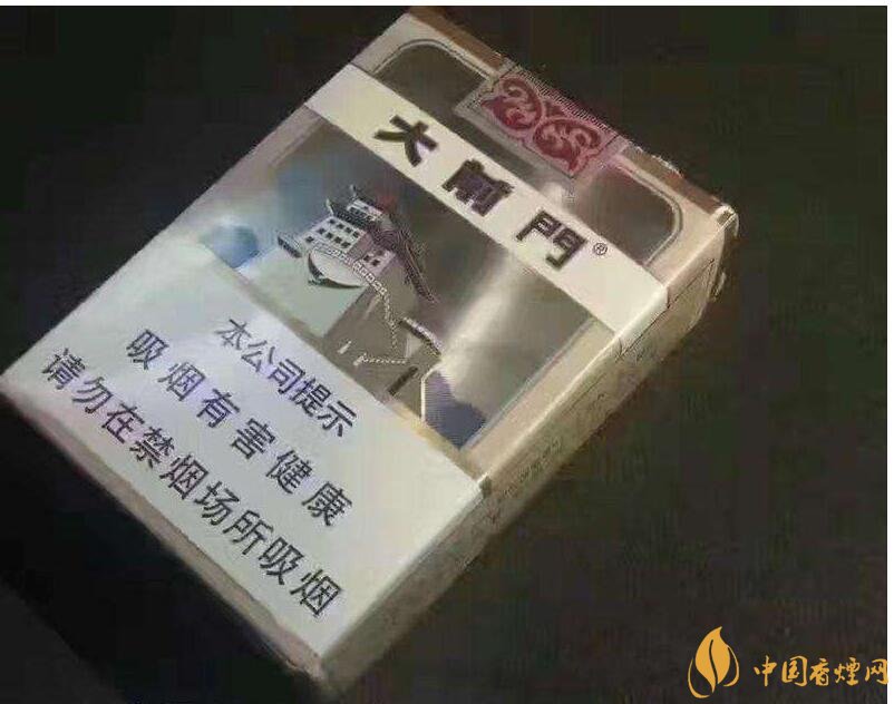 2018年好抽的短支煙排行榜，十大口感最好的短支香煙