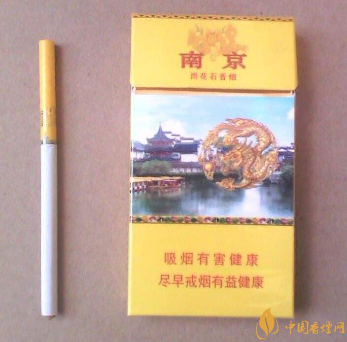 2018年銷量最好禮品煙排行榜，國產(chǎn)禮品煙價格及評價