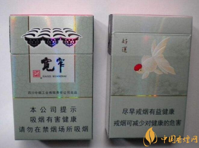 2018年銷量最好禮品煙排行榜，國產(chǎn)禮品煙價格及評價