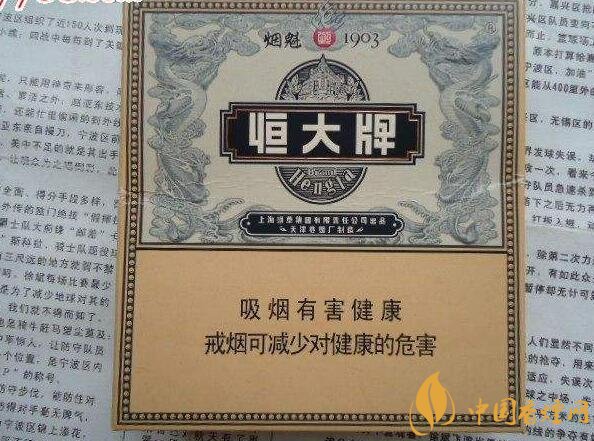 2018年十大口感好的中支煙，香煙口感排名