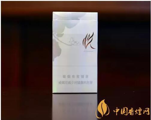 20元以下的細(xì)支煙排行榜，十大口感最好的細(xì)支煙