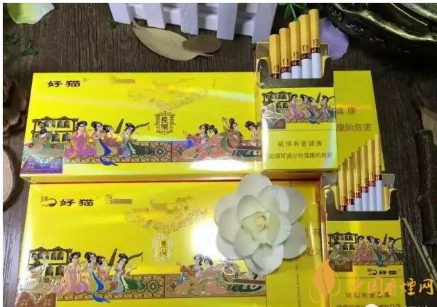 20元以下的細(xì)支煙排行榜，十大口感最好的細(xì)支煙