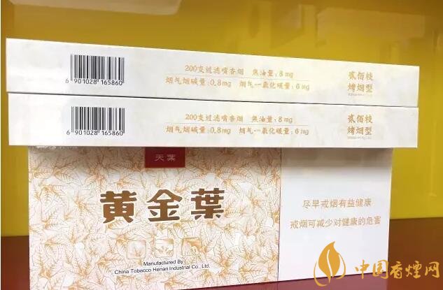 國(guó)產(chǎn)千元香煙盤(pán)點(diǎn)（30種），最受歡迎千元香煙排行榜