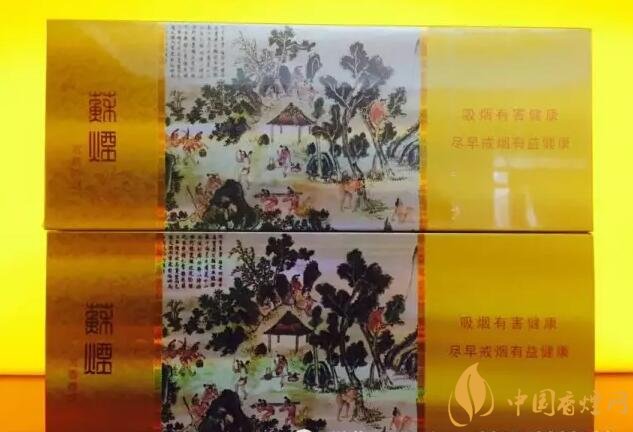 國(guó)產(chǎn)千元香煙盤(pán)點(diǎn)（30種），最受歡迎千元香煙排行榜