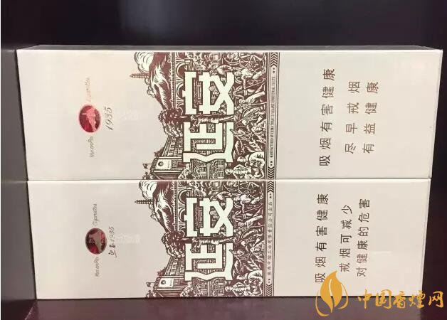 國(guó)產(chǎn)千元香煙盤(pán)點(diǎn)（30種），最受歡迎千元香煙排行榜