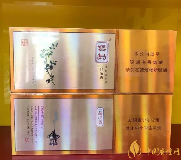 國(guó)產(chǎn)千元香煙盤(pán)點(diǎn)（30種），最受歡迎千元香煙排行榜