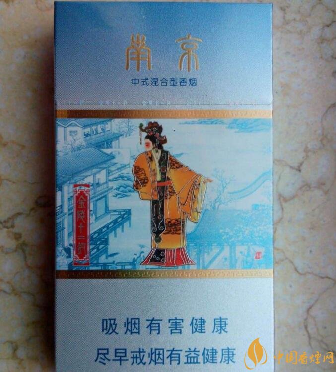 國產(chǎn)混合型香煙排行榜，十大口感最好的混合型香煙