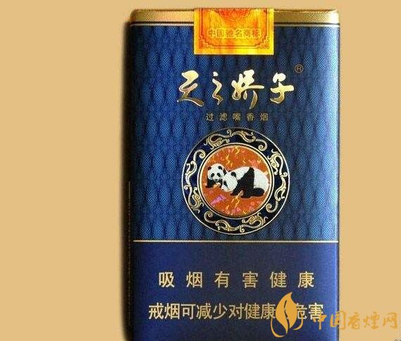 天之嬌子價格表和圖片，天之嬌子香煙有幾種