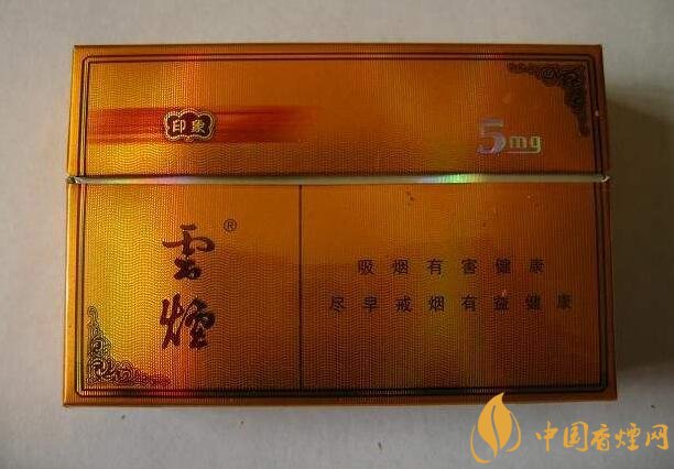 朱砂煙到底是什么煙，云煙朱砂煙有哪幾款