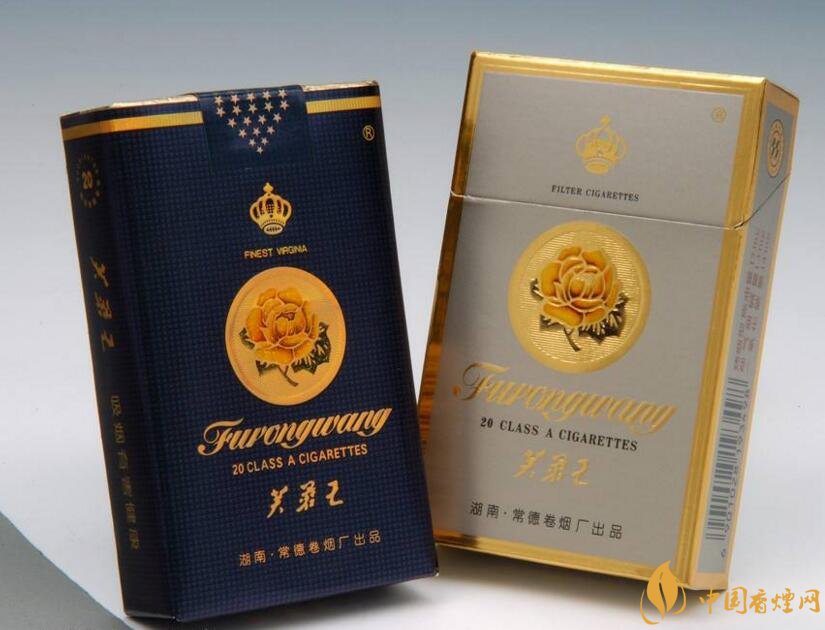 2018年中國十大香煙品牌排名，高端香煙品牌大全