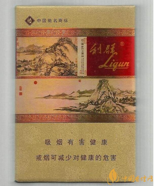 2018年中國十大香煙品牌排名，高端香煙品牌大全