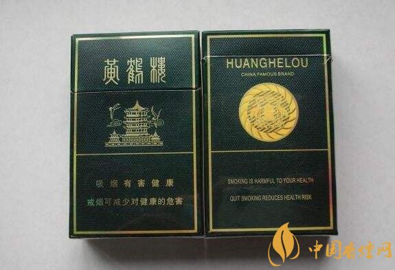 40元香煙排行榜，40元左右十大口感最好的香煙