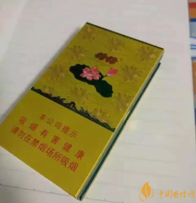 2018年細(xì)支荷花多少錢一包，細(xì)支荷花價(jià)格表及圖片