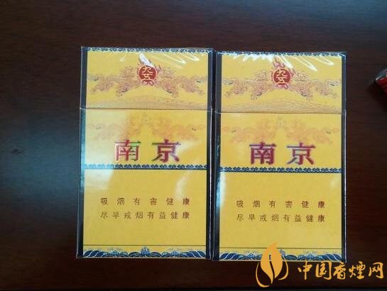 中國高檔香煙品牌大全，中國香煙品牌排行榜