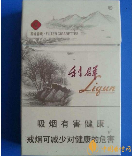 2018年男士細支香煙推薦，男士細支煙品牌大全