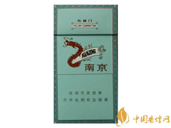 2018年男士細支香煙推薦，男士細支煙品牌大全