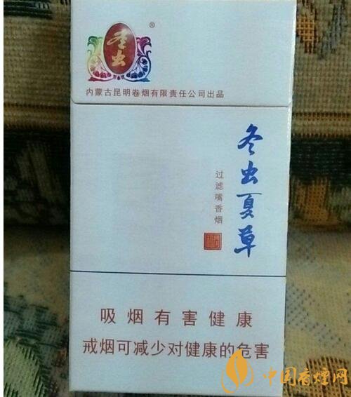 2018年男士細支香煙推薦，男士細支煙品牌大全