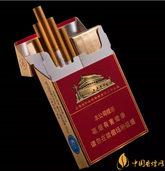 細中華1951多少錢一包，細中華1951是真的嗎（假的）