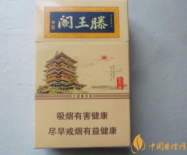 2018年口感最好的口糧煙排行榜，適合當(dāng)口糧的煙有哪些