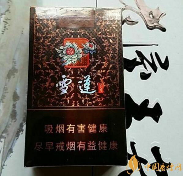 2018年雪蓮煙價(jià)格表，新疆雪蓮煙價(jià)格及圖片