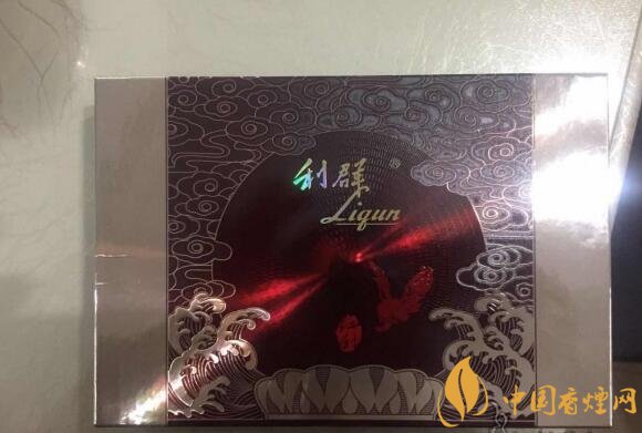 利群紅利多少錢一包，2018年利群香煙新品
