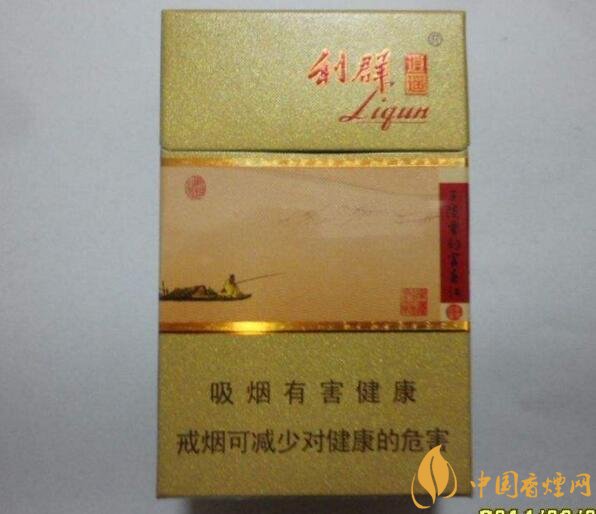 利群紅利多少錢一包，2018年利群香煙新品