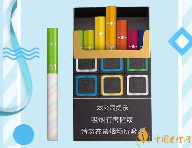 黃金葉大M多少錢一包，黃金葉大M價格及圖片