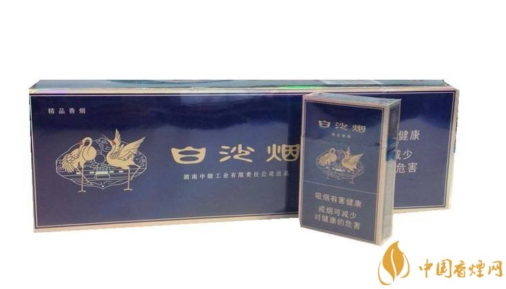 和牌香煙價(jià)格表和圖片，和牌香煙價(jià)格大全