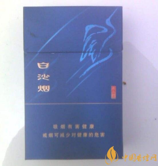 和牌香煙價(jià)格表和圖片，和牌香煙價(jià)格大全