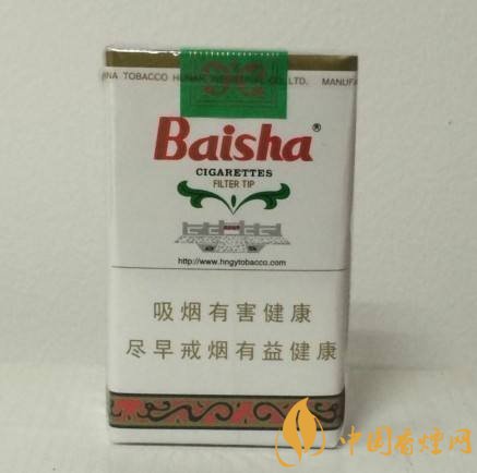 和牌香煙價(jià)格表和圖片，和牌香煙價(jià)格大全